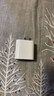 官配正品原裝蘋(píng)果20W充電套裝PD快充數(shù)據(jù)線iPhone16/15/14/13/12/ (12-16機(jī)型)原裝20W快充插頭 曬單實(shí)拍圖