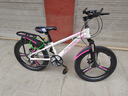 永久（FOREVER）兒童自行車學(xué)生山地車男女孩前后雙碟剎單車城市中大童腳踏車 靚白色【變速】一體輪+騎行禮包 22寸(適合身高135-165cm) 曬單實(shí)拍圖