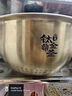 美的電飯鍋內膽燜香鈦金鼎釜內鍋原廠(chǎng)配件不粘鍋內膽4LMB-HZ4005Pro/MB-HS4006Pro 鈦金鼎釜4L有提手 MB-HZ4005Pro送飯勺 曬單實(shí)拍圖
