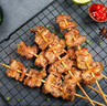 臘偵探燒烤食材半成品 羊肉牛肉雞翅五花肉串 火鍋空氣炸鍋烤肉網(wǎng)紅炸串 五花肉串6支 150g 曬單實(shí)拍圖