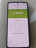 小米（MI）Redmi 紅米K80 新品5G智能游戲拍照手機(jī) 全新驍龍8高性價比 山巒青 12GB+256GB 曬單實(shí)拍圖