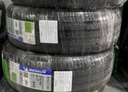 米其林（MICHELIN）汽車輪胎 225/50R17 98W 耐越 ENERGY MILE 適配C系/雅閣/A4L 曬單實(shí)拍圖