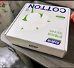 草本初色2025年新款養(yǎng)護內(nèi)褲女純棉底襠無痕抗菌舒適三角褲 3條裝 M 曬單實拍圖
