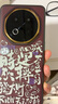 魅族（MEIZU）PANDAER 靈龍 手機殼 時來運轉 適用魅族 Note 16 色彩鮮活靚麗 觸感順滑細膩 曬單實拍圖