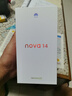 華為 nova 14 國(guó)家補(bǔ)貼  512GB 羽砂黑 后置多焦段質(zhì)感人像 鴻蒙AI 100W超級(jí)快充 鴻蒙智能手機(jī) 曬單實(shí)拍圖