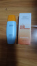 dyey防曬霜面部SPF50防紫外線美白提亮防曬三合一戶外軍訓(xùn)全身男女60g 曬單實(shí)拍圖