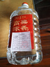 聊客清香型68度聊客糧食白酒原漿高粱老酒高度散裝酒5L桶裝酒泡藥酒 68%vol 5L 1桶 曬單實(shí)拍圖