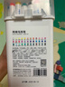 得力（deli）36色兒童學(xué)生圓桿丙烯馬克筆桶裝水彩筆生日禮物防水手繪咕卡熒光記號(hào)筆涂鴉HM353學(xué)生開(kāi)學(xué)禮物 曬單實(shí)拍圖