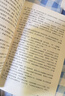 曾國藩（全3冊）（白巖松推薦！讀懂中國式處世智慧的殿堂之作?。ㄗx客這本史書真好看文庫） 小說 曬單實拍圖