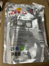 媽媽壹選植物香氛天然洗衣液1L袋裝 除菌天然潔凈  嬰孕兒童洗衣旅行裝 曬單實(shí)拍圖