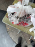 伊利金領(lǐng)冠育護(hù)【5倍DHA好腦力】嬰兒奶粉1段(0-6個(gè)月)900g 曬單實(shí)拍圖