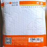 秋葉原（CHOSEAL）RCA蓮花頭數字同軸線(xiàn)音頻線(xiàn) 公對公轉接線(xiàn) SPDIF5.1音響箱電視功放連接線(xiàn) 3米 QS6771T3 曬單實(shí)拍圖