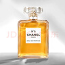 香奈兒（Chanel）五號濃香水(經(jīng)典)N5 醛香花香調(diào) 200ml EDP 生日七夕禮物自營 曬單實(shí)拍圖