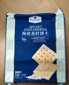 Member's Mark 海鹽蘇打餅干 1.5kg*1袋 曬單實拍圖