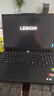 聯(lián)想拯救者R7000P 2025 游戲筆記本電腦(銳龍9 8940HX 16G 1T RTX5060 2.5K 240Hz 黑)國(guó)家補(bǔ)貼20% 曬單實(shí)拍圖