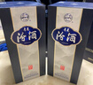 汾酒 青花20 清香型白酒 53度 500ml*6瓶 整箱裝 年份隨機 曬單實(shí)拍圖