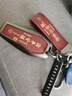 猛速比亞迪鑰匙套漢宋pro秦l海鷗元唐ev車(chē)宋lplusdmi海豚海豹驅逐艦扣 F款【吉祥紅色+諸事皆順款】 曬單實(shí)拍圖
