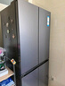 海爾（Haier）冰箱488升四開門十字對開門594mm超薄可嵌入式冰箱一級能效雙變頻家用大容量小紅花系列國家補(bǔ)貼 594mm超薄機(jī)身 | AI變頻科技 曬單實(shí)拍圖