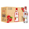 郎酒順品郎480 濃醬兼香型純糧食白酒 新老包裝隨機(jī)發(fā)貨 45度 480mL 12瓶 順品郎480紅順 曬單實(shí)拍圖