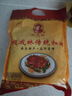 趙成林赤土扣肉方便菜速凍食品生鮮熟食豬五花肉老人年貨年夜飯家宴禮盒 趙成林精華版扣肉430g 曬單實(shí)拍圖