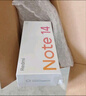 小米紅米 Redmi note14 新品5g手機紅米 幻影青 6GB+128GB 官方標(biāo)配 曬單實拍圖