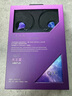 QDC天王星Uranus 入耳式HIFI音樂耳機(jī) 動(dòng)圈動(dòng)鐵發(fā)燒級(jí)舞臺(tái)監(jiān)聽樂手耳機(jī) 可變藍(lán)牙跑步運(yùn)動(dòng)降噪耳機(jī) 藍(lán)牙版【搭配TWX二代耳掛配件】 曬單實(shí)拍圖