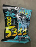 劉志強5311餌料全能綜合餌全水域四季通用釣鯽鯉青草鳊魚一包搞定 曬單實拍圖