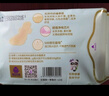俏妃醫(yī)護級超薄瞬吸透氣竹纖維抑菌衛(wèi)生巾 日用245mm9包27片 曬單實拍圖