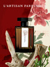 L'Artisan Parfumeur阿蒂仙之香【定制服務】靈感啟源系列香水100ml 七夕情人節(jié)禮物男香水送男生 小偷玫瑰淡香水 100ml 曬單實拍圖