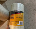 克里斯汀耐堿網(wǎng)格布接縫高強(qiáng)防抗裂玻纖耐腐蝕耐高溫自粘掛網(wǎng)五金手動家用 高密※薄貼80g1*30m D9465 曬單實(shí)拍圖