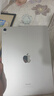 【分期0首付】Apple蘋果iPad Air6/Air5 M2芯片 平板電腦資源機(jī) 11英寸 Air6代 星光（店保2年） 128GWiFi版【0首付-6期免息】 曬單實(shí)拍圖
