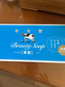 牛乳石堿(COW)清爽香皂85g*6 香皂 清爽保濕 曬單實(shí)拍圖