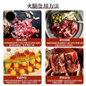 Prosciuttidoro西班牙火腿西班牙伊比利亞火腿片即食進(jìn)口火腿肉伊比利亞100g 曬單實(shí)拍圖