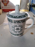 景德鎮陶瓷茶杯辦公室會(huì )議杯棋牌室水杯茶樓杯子家用泡茶杯定制杯 1#迎賓杯【】 帶蓋杯 400ml 400mL(不含)-600mL(含) 曬單實(shí)拍圖
