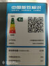 米家小米【國家補(bǔ)貼20%】610L對開門雙開門一級變頻大容量家用風(fēng)冷無霜冰箱以舊換新BCD-610WMSA 曬單實(shí)拍圖