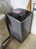TCL 8公斤抗菌小型波輪洗衣機(jī)全自動(dòng)家用V2R 一級(jí)能效 宿舍租房 家電國(guó)家補(bǔ)貼 以舊換新B80V2R 曬單實(shí)拍圖