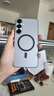 猩球衛士磨砂質(zhì)感適用三星S25+磁吸手機殼三星Galaxy S25保護套簡(jiǎn)約光柵膚感全包防摔外殼 【透黑黑邊】S25+丨磁吸膚感保護殼 【關(guān)注店鋪】會(huì )員專(zhuān)享18個(gè)月有限質(zhì)保 曬單實(shí)拍圖