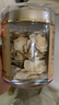 京東京造 加拿大西洋參片100g 1.2-1.4cm花旗參泡水送父母長輩禮品禮物 曬單實(shí)拍圖