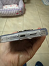 藍(lán)猩先生適用三星S25ultra手機(jī)殼 高清透明便捷磁吸充電防摔抗指紋保護(hù)殼 曬單實(shí)拍圖