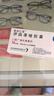 【付款后聯(lián)系客服】斯皮仁諾 伊曲康唑膠囊100mg*14粒/盒掛號(hào)問診取藥服務(wù) 100mg*14粒*1盒 曬單實(shí)拍圖