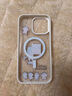 鹿途者 DEERWALK磁吸蠟筆小新適用蘋果16promax手機殼創(chuàng)意搞怪iphone15pro保護(hù)套無線充電13新款14plus卡通高級感 磁吸殼-黑色-自戀帥氣小新 iPhone 16 曬單實拍圖