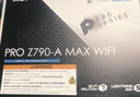 微星（MSI）PRO Z790-A MAX WIFI  DDR5 WIFI7主板 支持CPU 14900KF/14700KF/14600KF (Intel Z790/LGA 1700) 曬單實拍圖