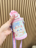 滿景兒童保溫杯男女孩上學(xué)專用2025新款雙飲水杯防摔幼兒園寶寶吸管杯 粉色500ml 曬單實(shí)拍圖