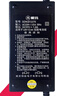 【國標(biāo)3豎插頭】適用于愛瑪充電器品質(zhì)適用48v12ahSP130-48V [國標(biāo)3豎]48V1自行車 Ah愛瑪特能 曬單實拍圖