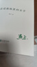 【限量親簽】住進(jìn)森林里的日子 燕子 2025年全新散文集  燕子新書 隨書附贈(zèng)藏書票1張 明信片1張 書簽1張 曬單實(shí)拍圖