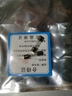 柏木格玻璃保險(xiǎn)絲管5X20 1.6A 250V T1.6AL250VP1A2A3.15A5A6.3 1.6AL250V 慢熔延時(shí) T 曬單實(shí)拍圖