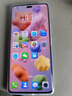 榮耀X60 Pro 十面抗摔防水耐磨 6600mAh青海湖電池  榮耀綠洲護眼屏 5G AI手機 官旗 國家補貼 天海青 8G+128GB 曬單實(shí)拍圖