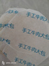 巴比手工牛肉大包660g 6只大塊鹵牛肉粒兒童早餐包子早點(diǎn)饅頭速食面點(diǎn) 曬單實(shí)拍圖