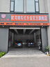 歐司朗 汽車LED雙光透鏡改裝套裝 近光遠(yuǎn)光遠(yuǎn)近一體帶透鏡前大燈燈泡 歐司朗新品LED雙光透鏡御天虎/對(duì)裝 曬單實(shí)拍圖