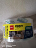 得力（deli）特大號(hào)搬家紙箱紙盒5層加厚辦公文件紙箱分類打包箱帶塑料扣手搬家打包整理箱畢業(yè)季宿舍收納盒 【10個(gè)特大240L】80*50*60cm 曬單實(shí)拍圖
